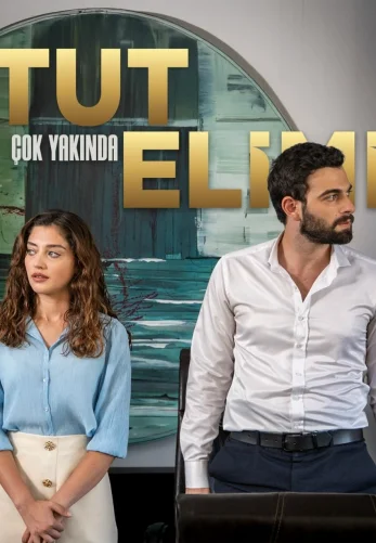 Держи мою руку 1-6, 7, 8 серия турецкий сериал на русском языке онлайн смотреть все серии